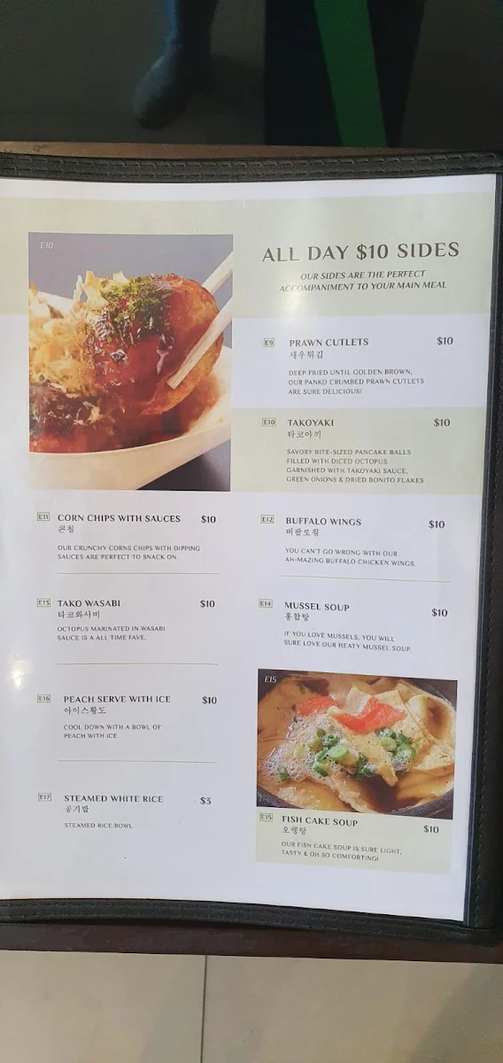 Menu, Soju Social