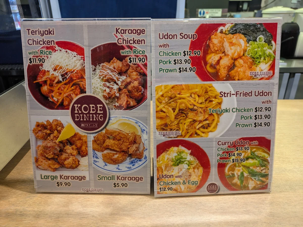 Menu, Kobe Dining