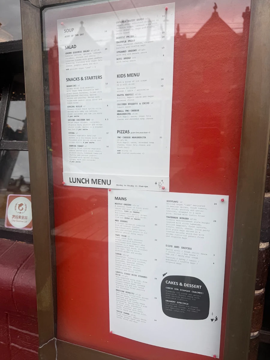 Menu, Vegie Bar