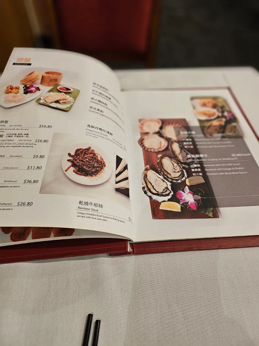 Menu, Chrysler Cafe Bar, Castlereagh Street