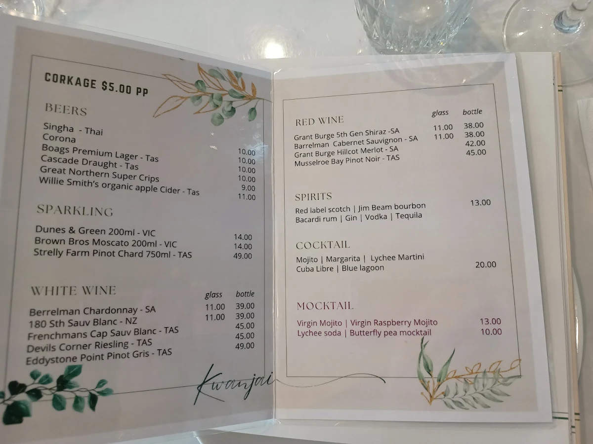 Menu photo 2