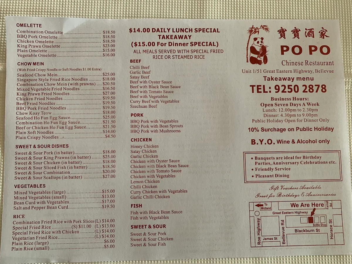 Menu, Popo Chinese Restaurant