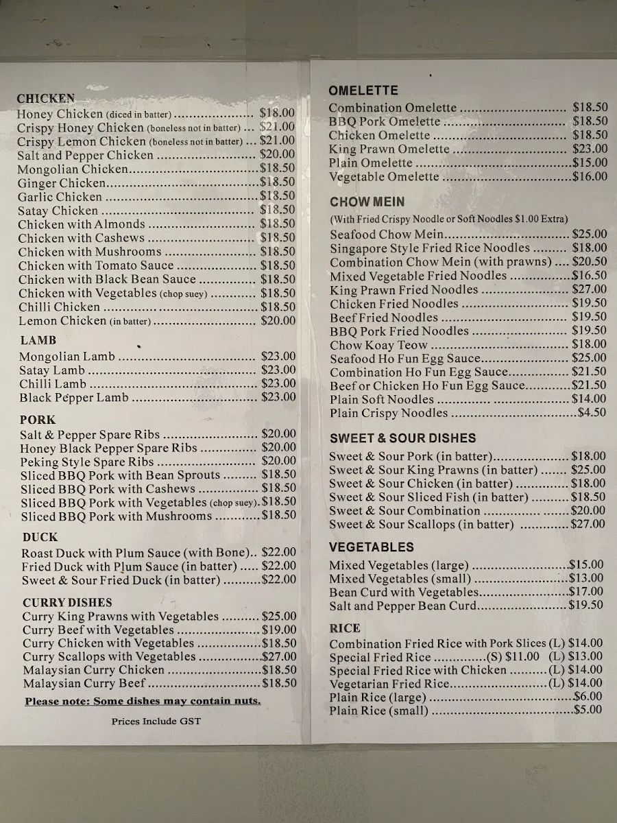 Menu, Popo Chinese Restaurant