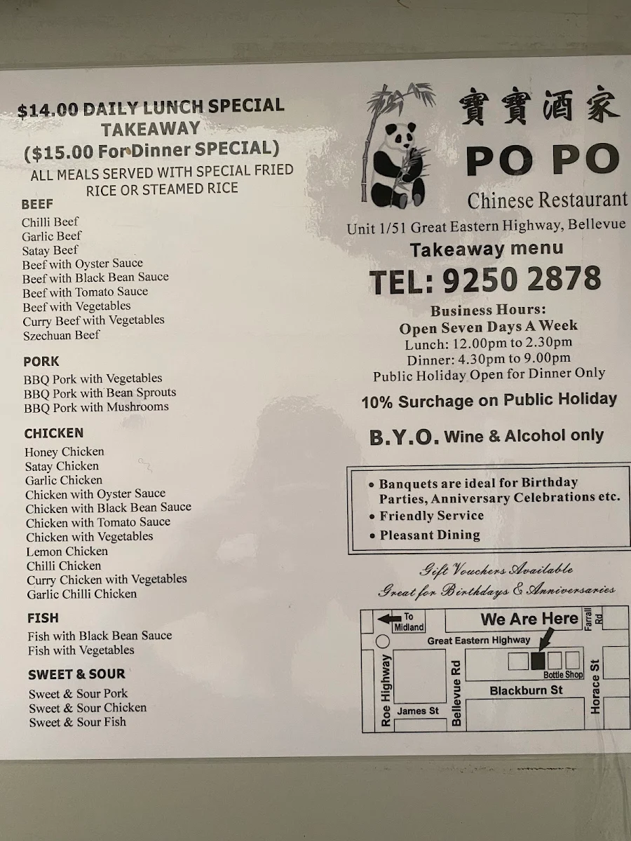 Menu, Popo Chinese Restaurant