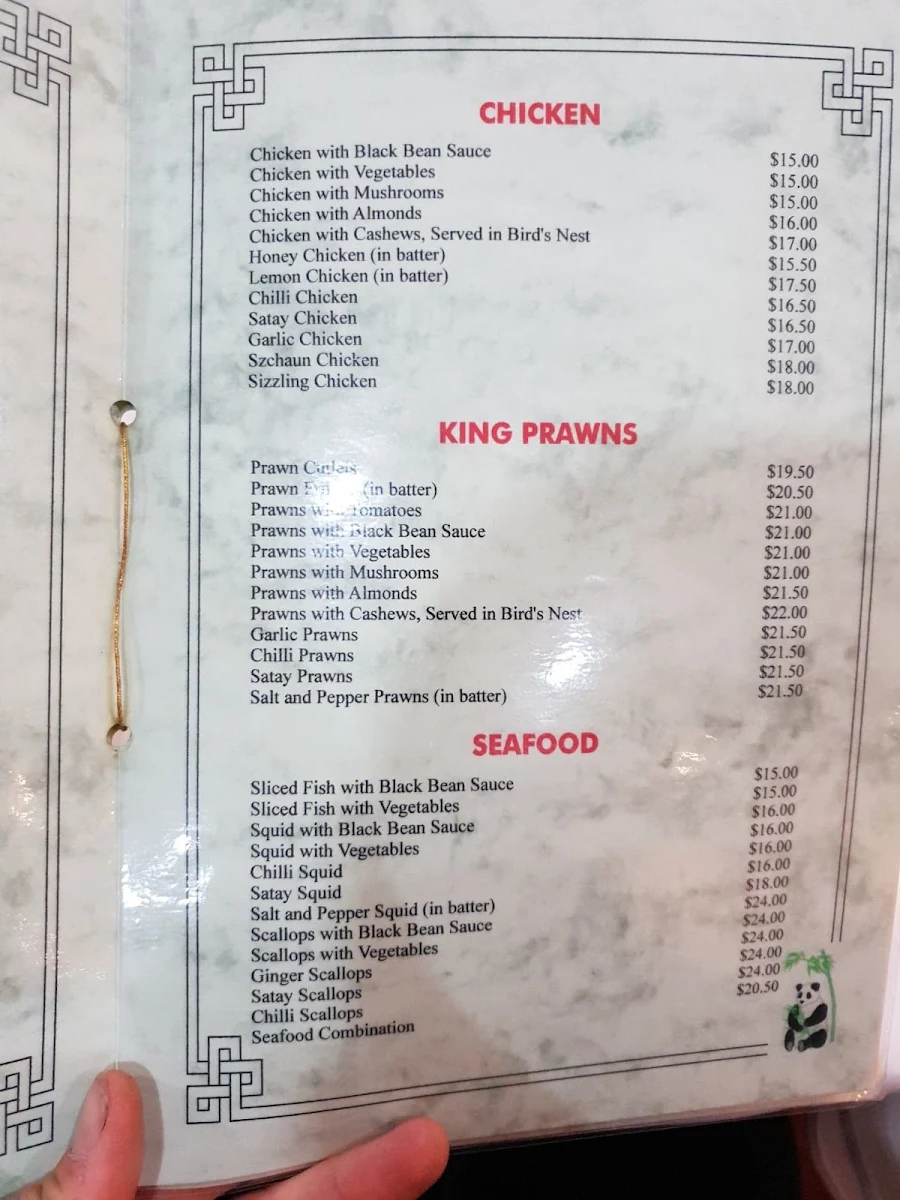 Menu, Popo Chinese Restaurant