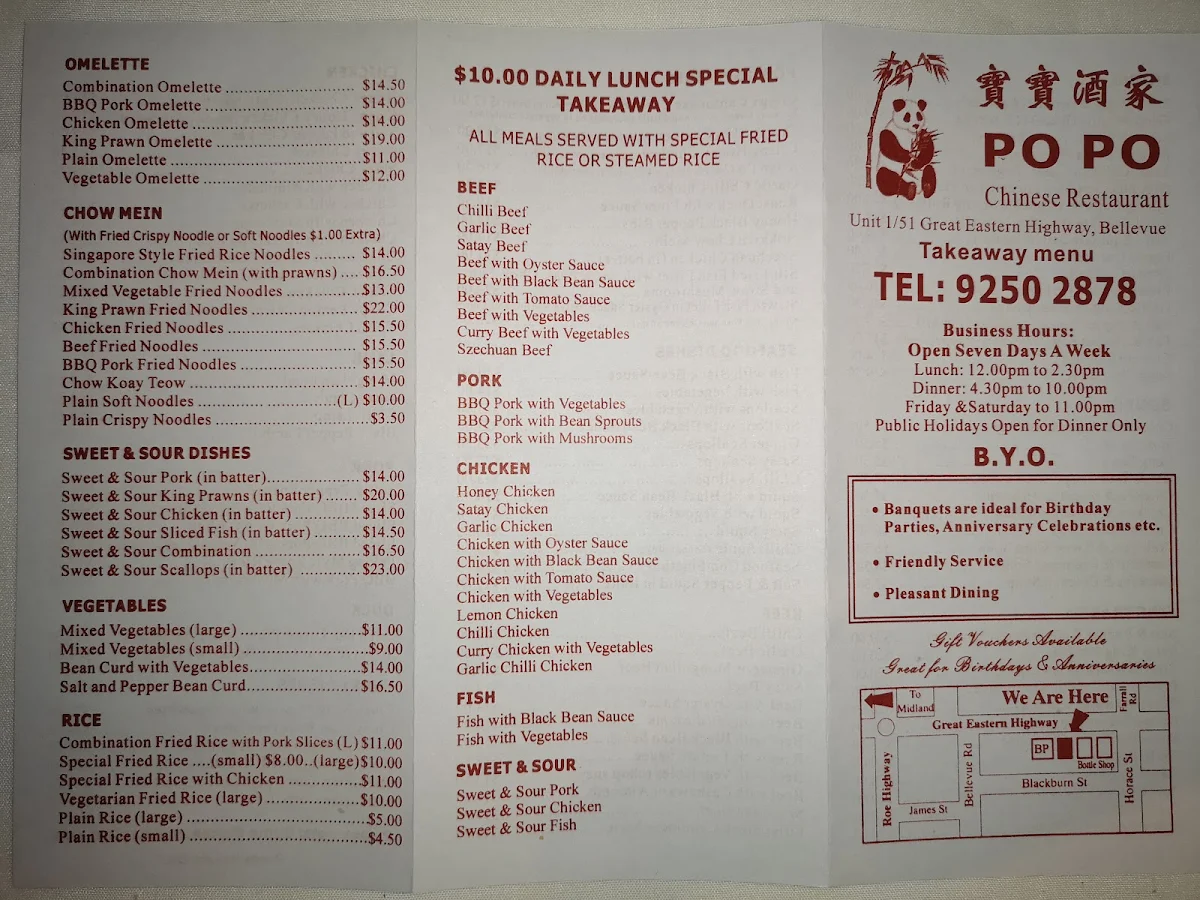 Menu, Popo Chinese Restaurant