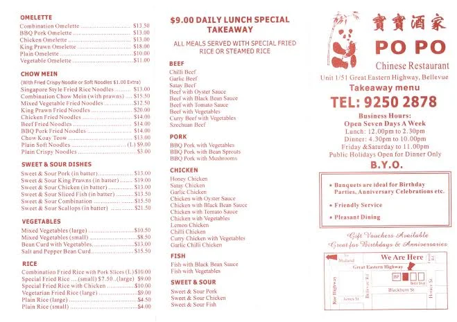 Menu, Popo Chinese Restaurant
