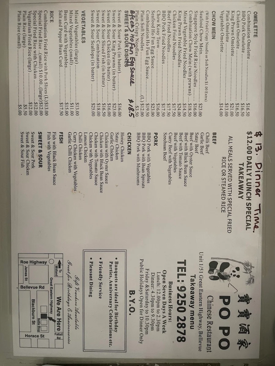 Menu, Popo Chinese Restaurant