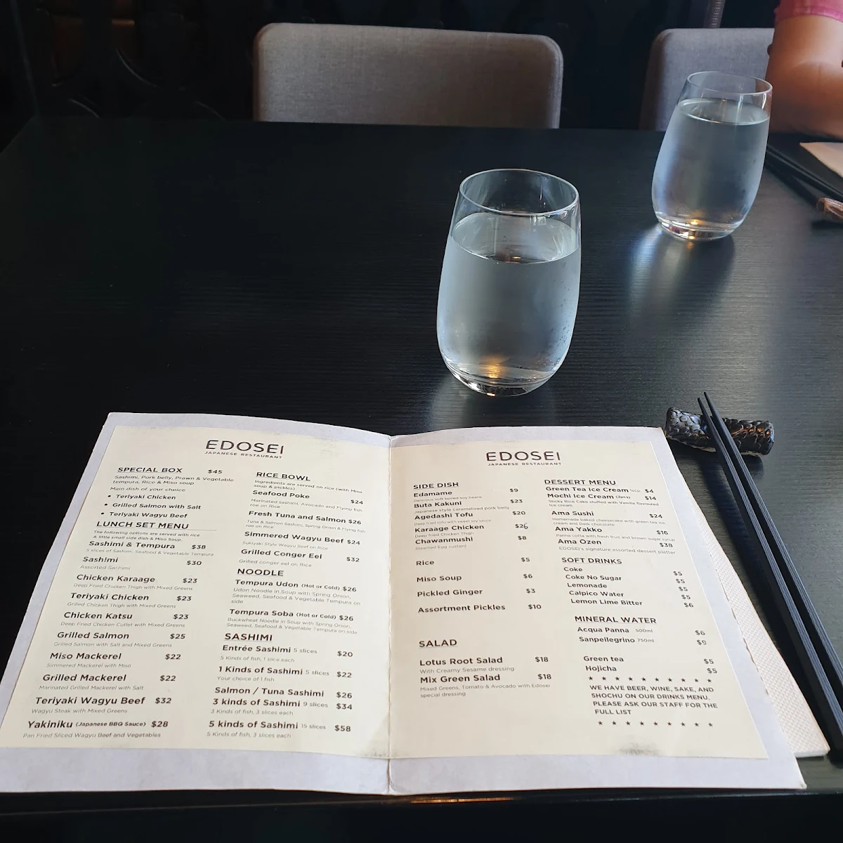 Menu, EDOSEI