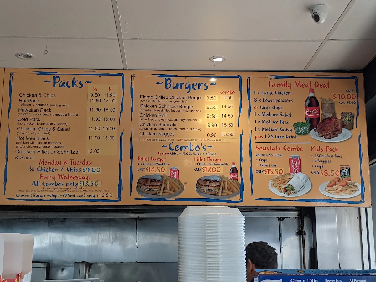Menu, Rooster Bar
