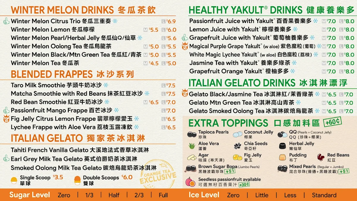 Menu, Orange Tea Toowong Village