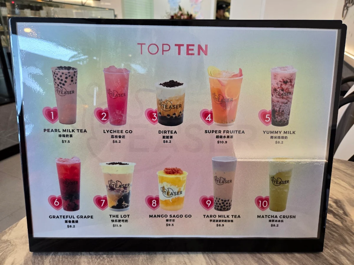 Menu, Teaser Keysborough