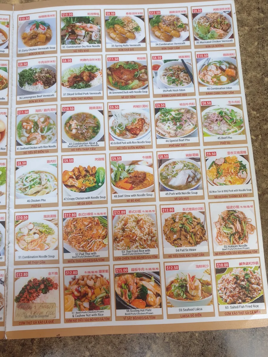 Menu, 8 Heat Takeaway