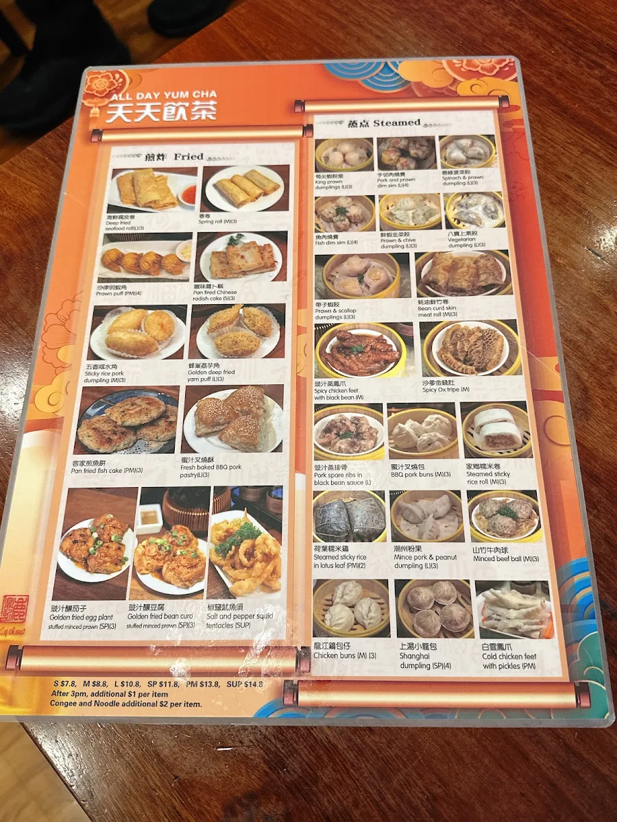Menu, Ky Chow