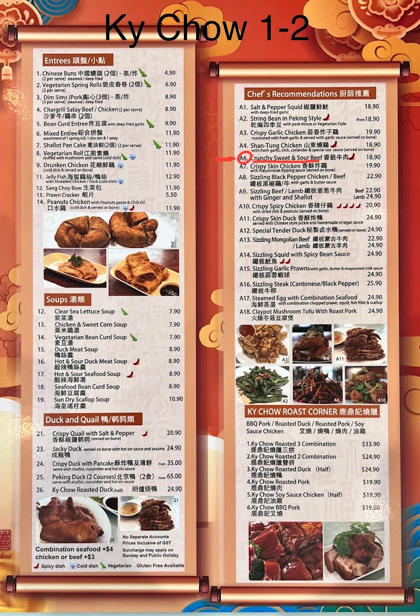 Menu, Ky Chow