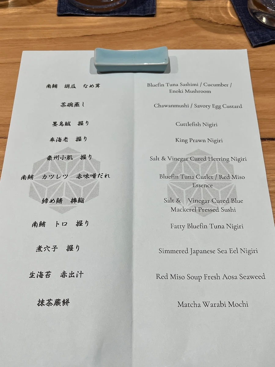 Menu photo 3