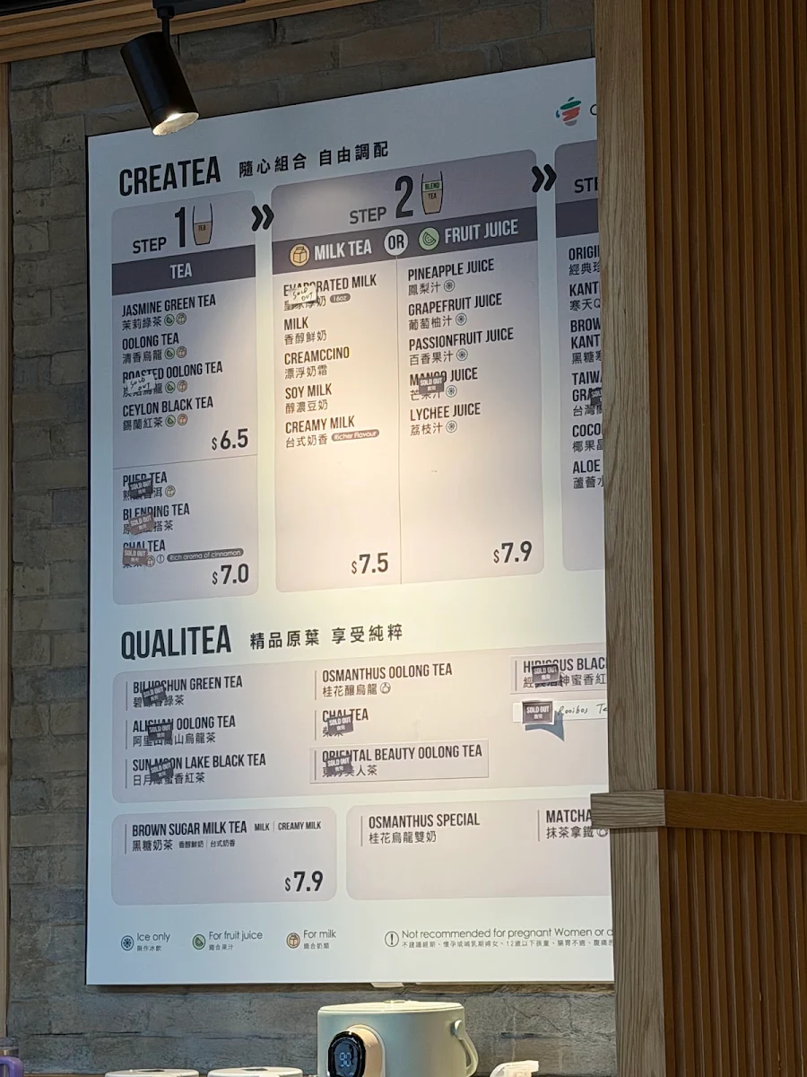 Menu, Come Buy Tea Mount Gravatt