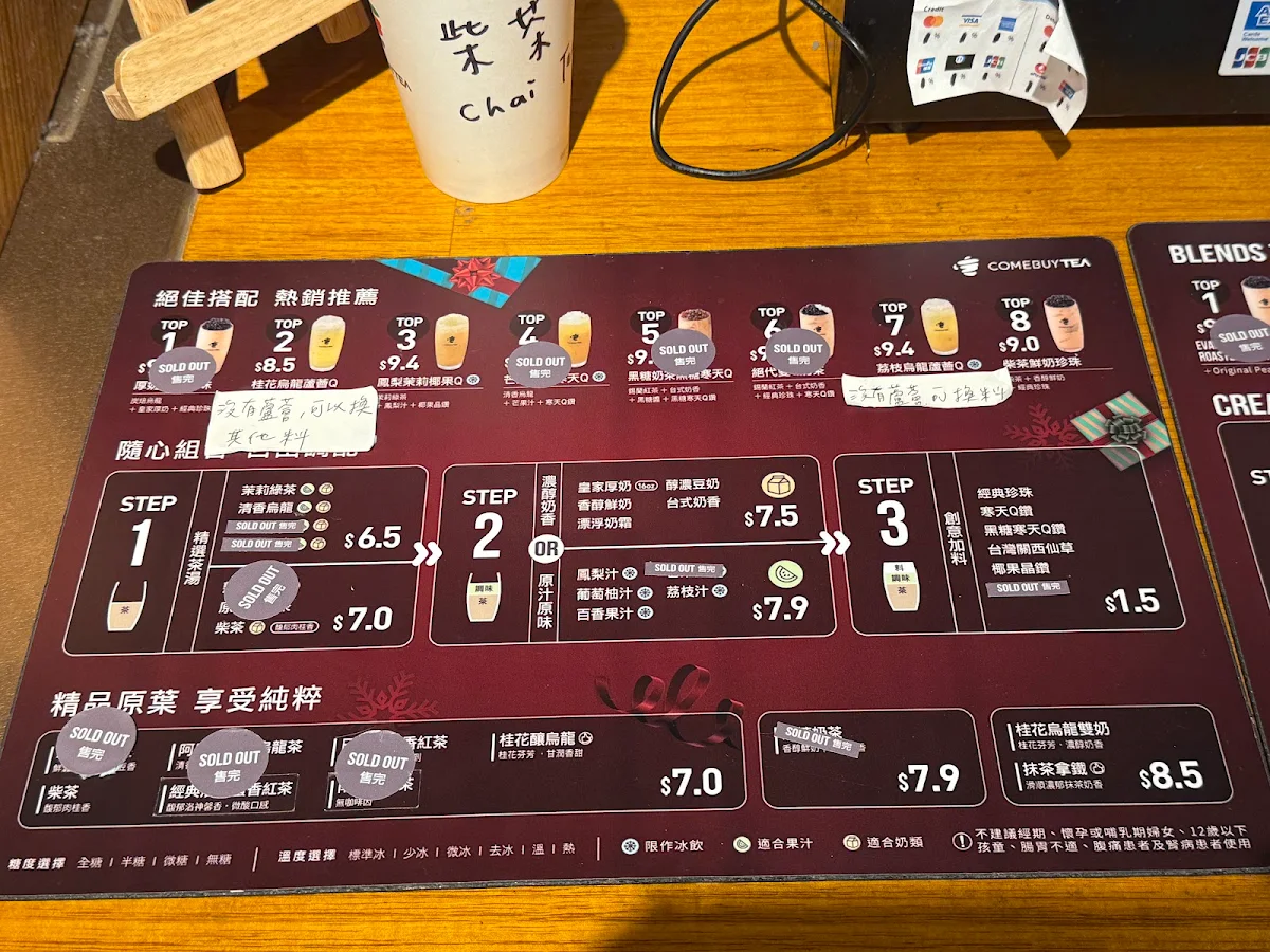 Menu, Come Buy Tea Mount Gravatt