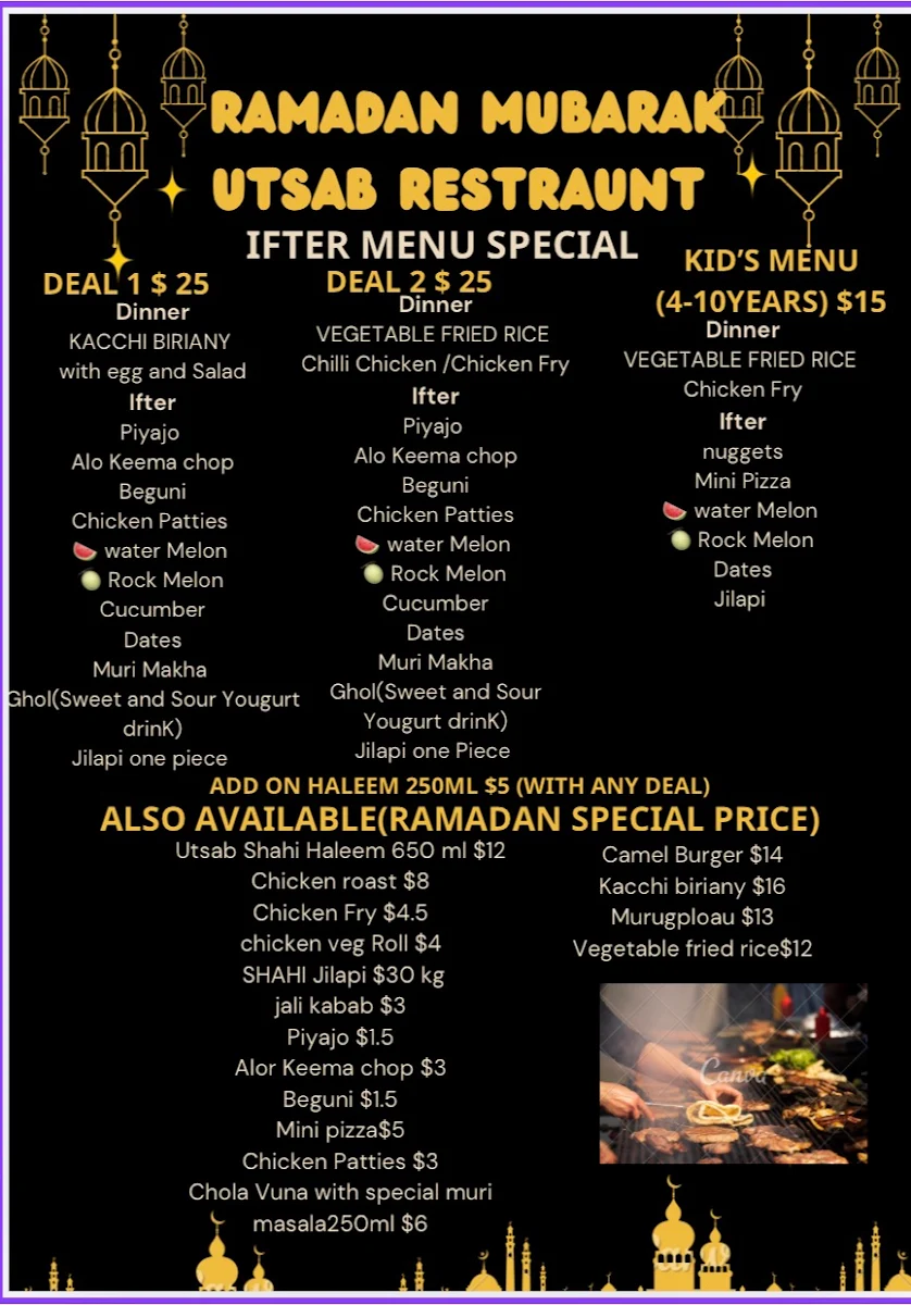 Menu, Utsab Restaurant