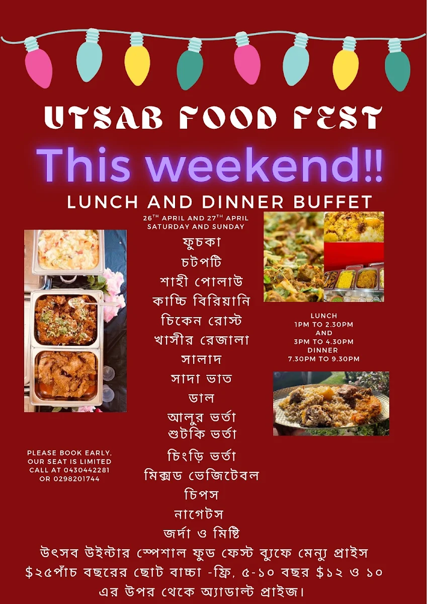 Menu, Utsab Restaurant