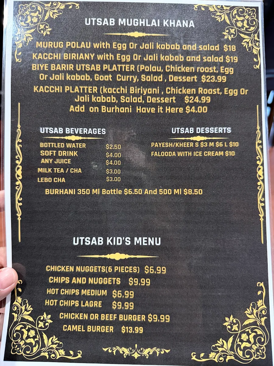 Menu, Utsab Restaurant