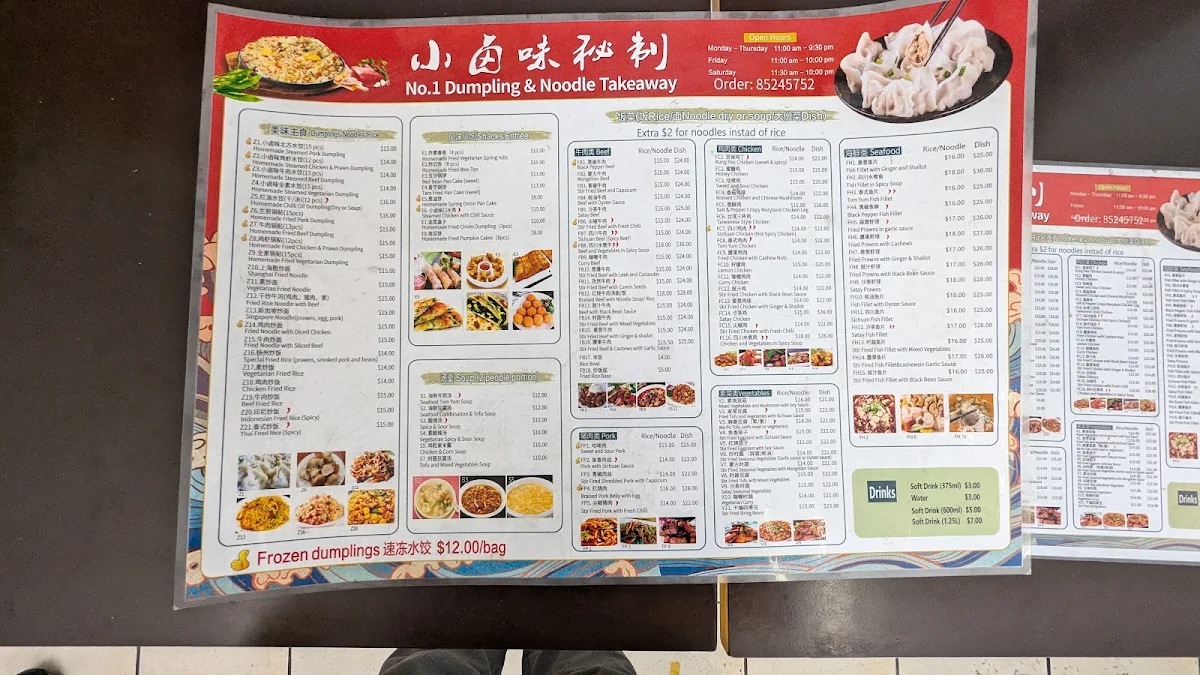 Menu, Number 1 Dumpling & Noodle