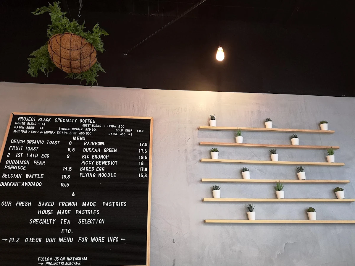 Menu, Project Black Specialty Coffee