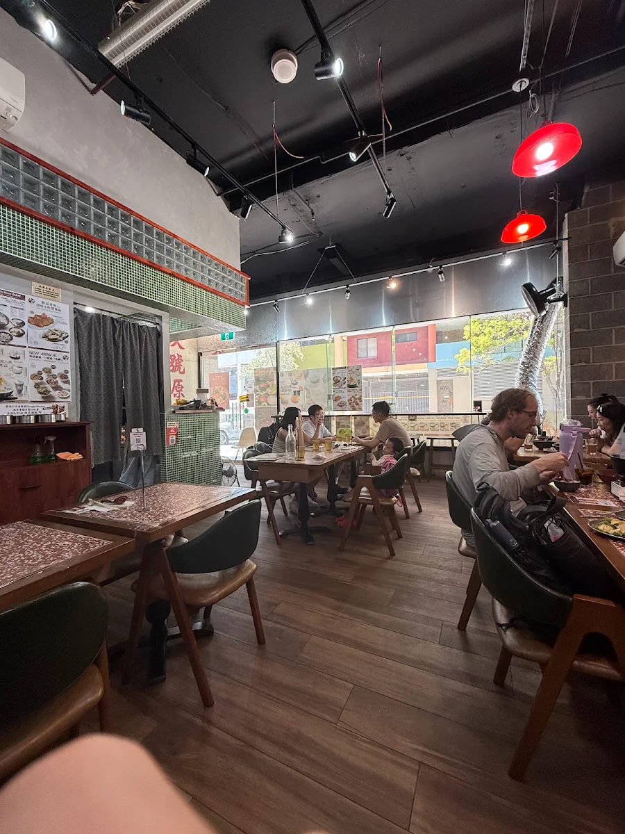 Vibe photo 7