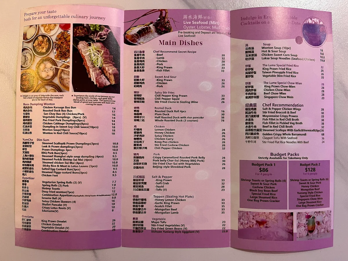 Menu, The Lume Coolangatta