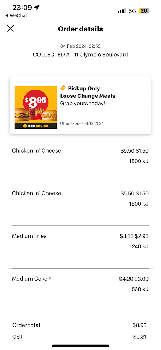 Menu, McDonald's Olympic Boulevard