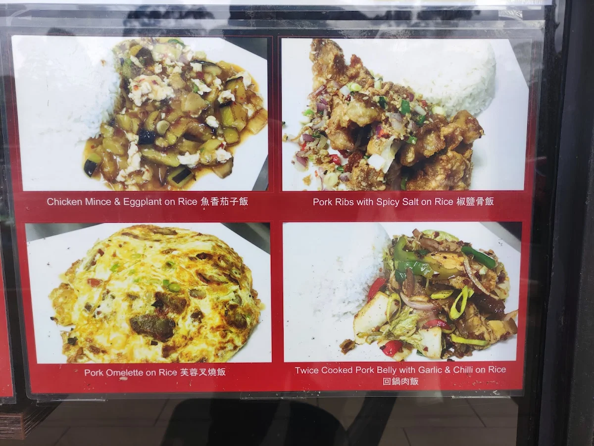 Menu, Hoi's Kitchen