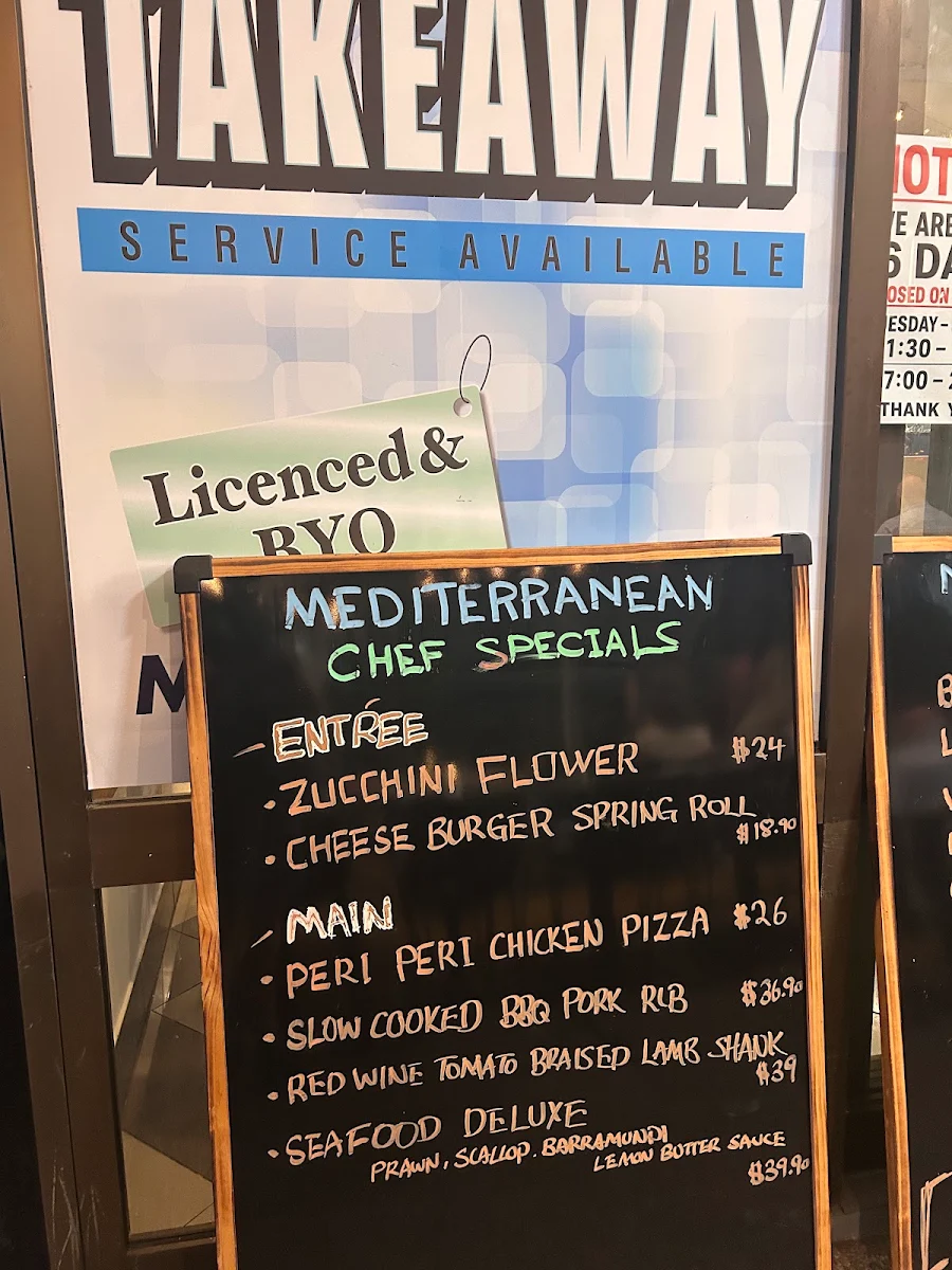 Menu, The Marsfield Mediterranean Gourmet Pizza Restaurant