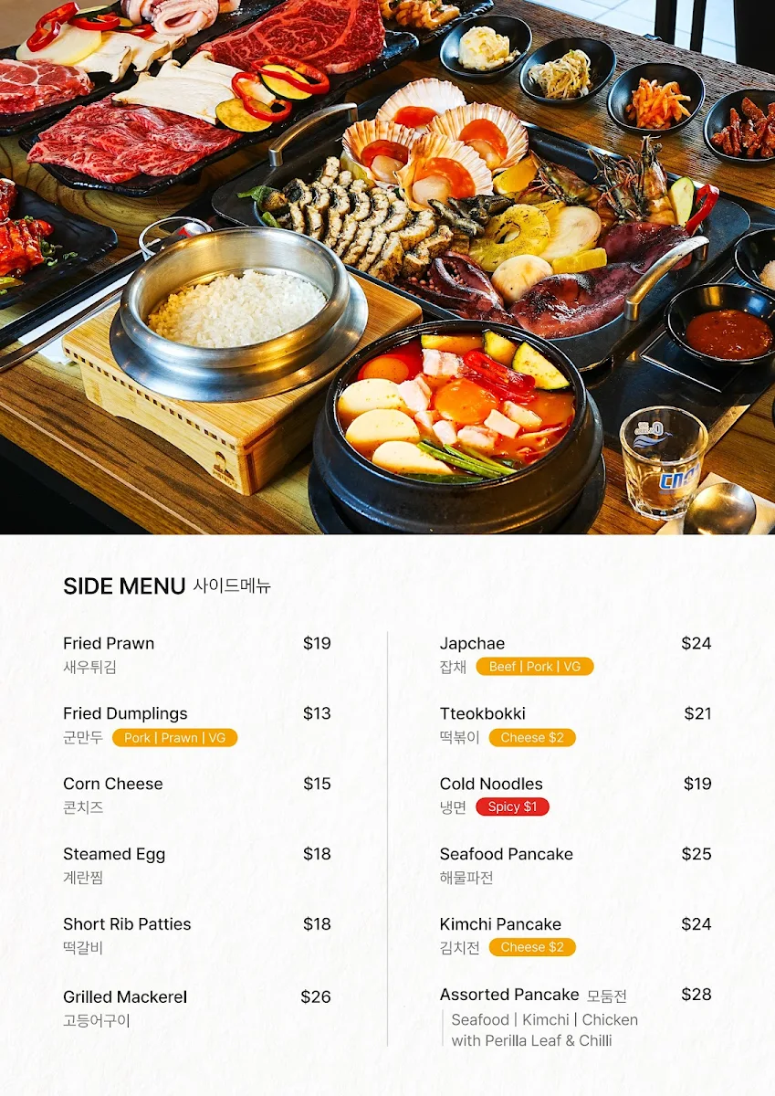 Menu, Ondol Korean Restaurant