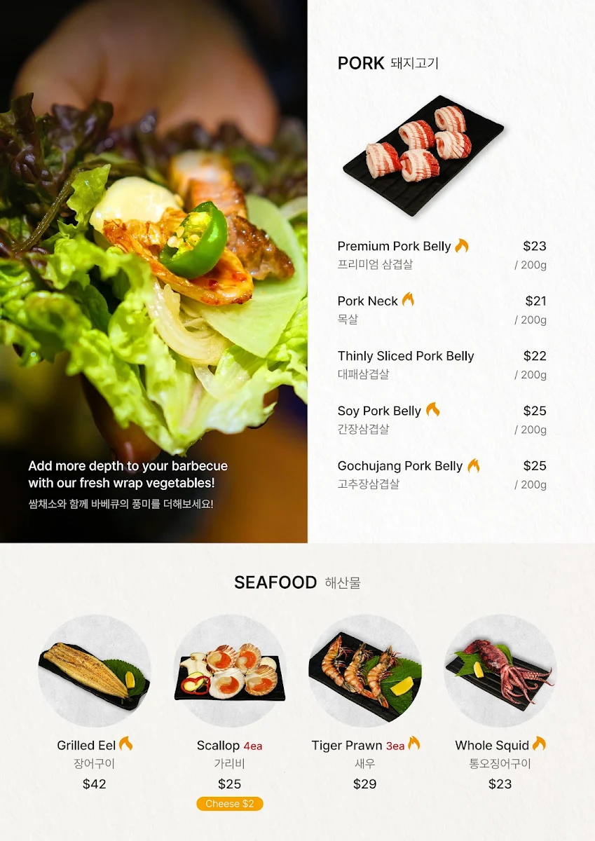 Menu, Ondol Korean Restaurant