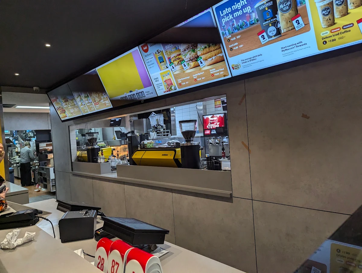 Vibe, McDonald's Fountain Gate
