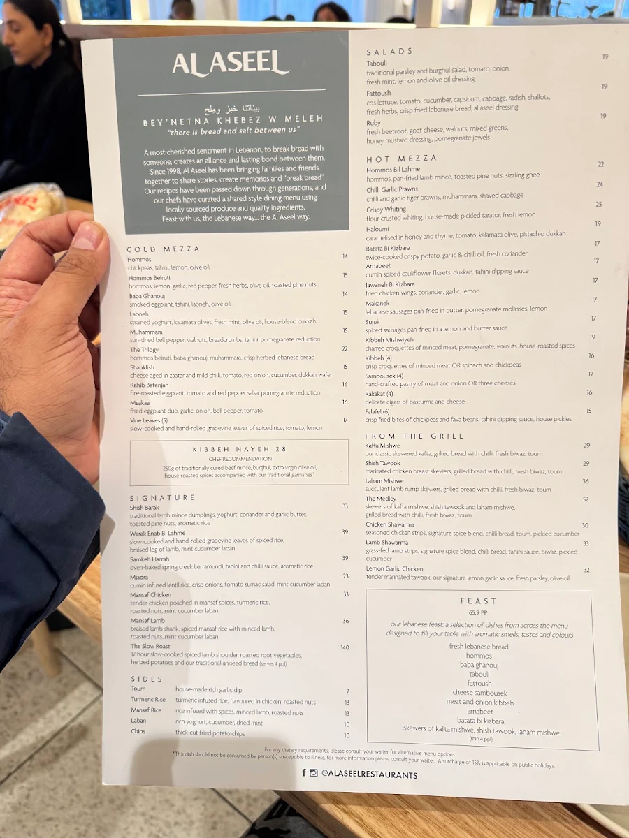 Menu, Al Aseel Restaurant Parramatta