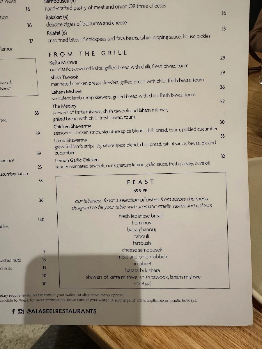 Menu, Al Aseel Restaurant Parramatta