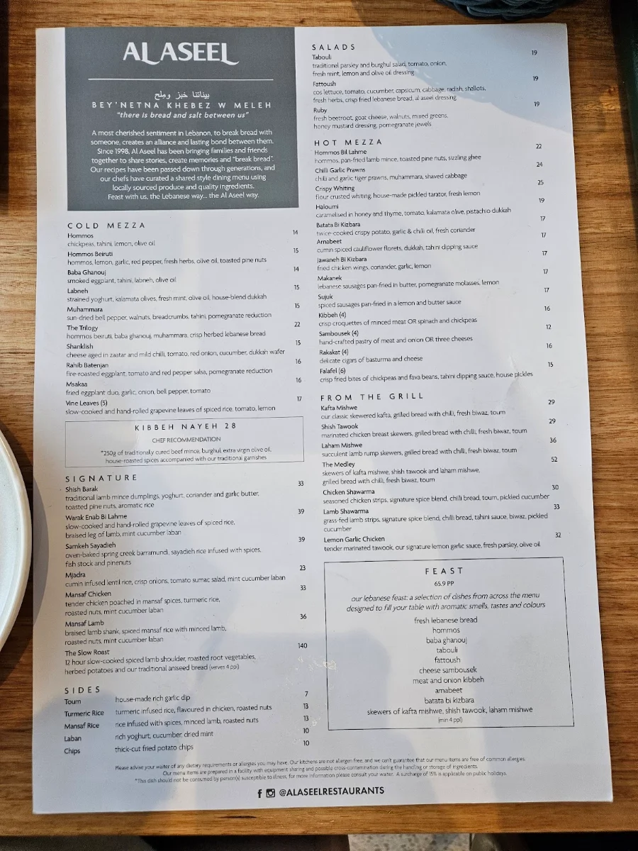 Menu, Al Aseel Restaurant Parramatta