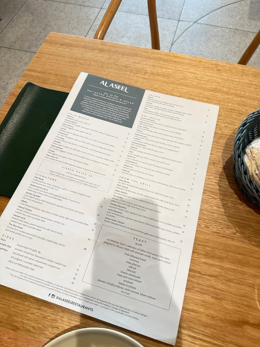 Menu, Al Aseel Restaurant Parramatta