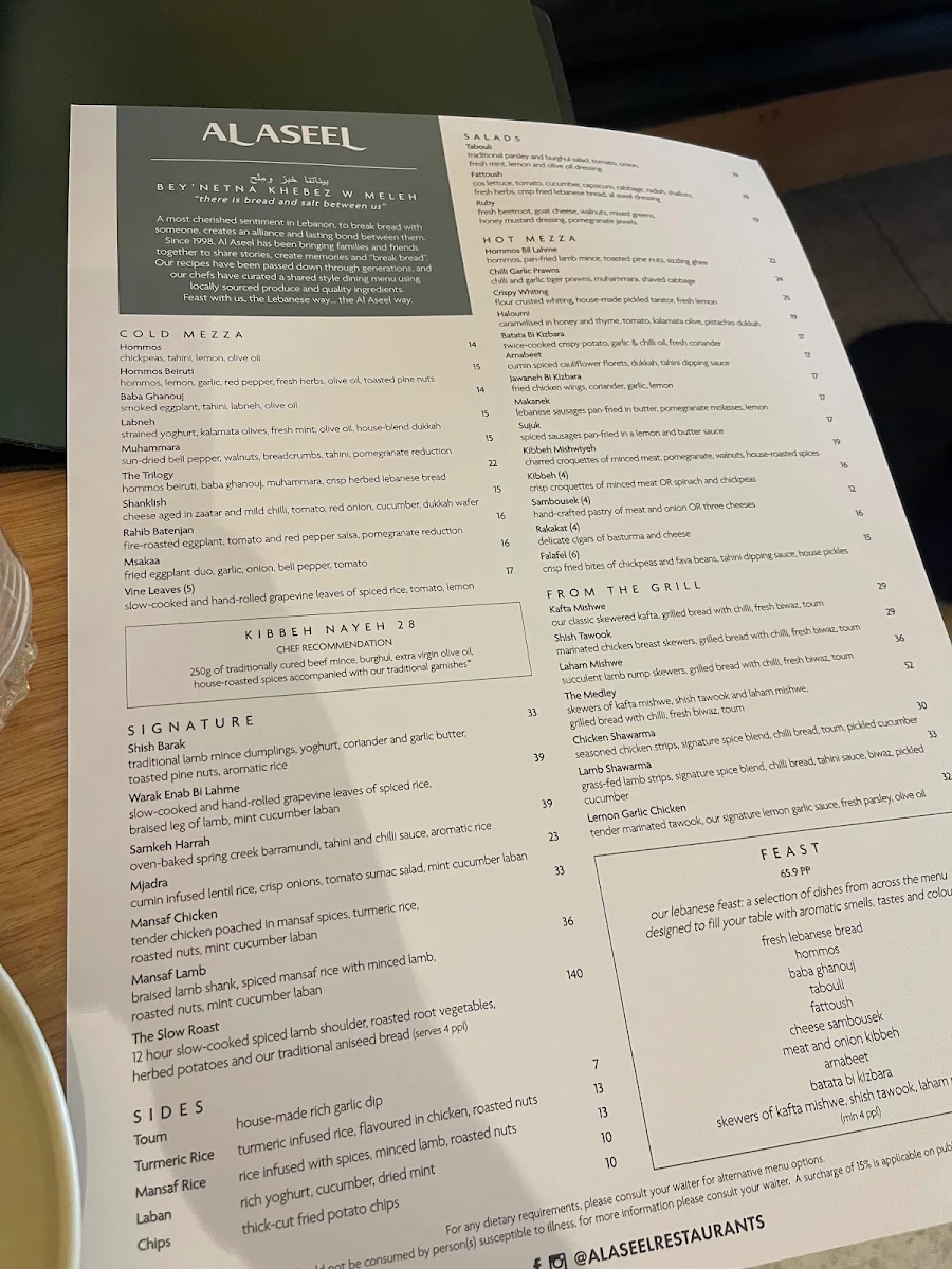 Menu, Al Aseel Restaurant Parramatta