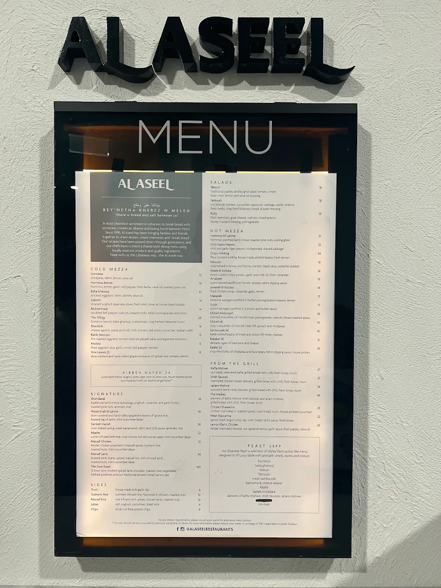 Menu, Al Aseel Restaurant Parramatta
