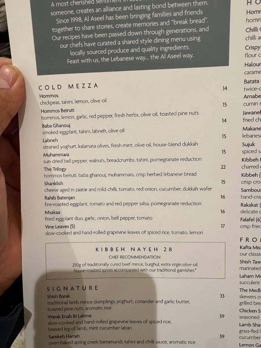 Menu, Al Aseel Restaurant Parramatta