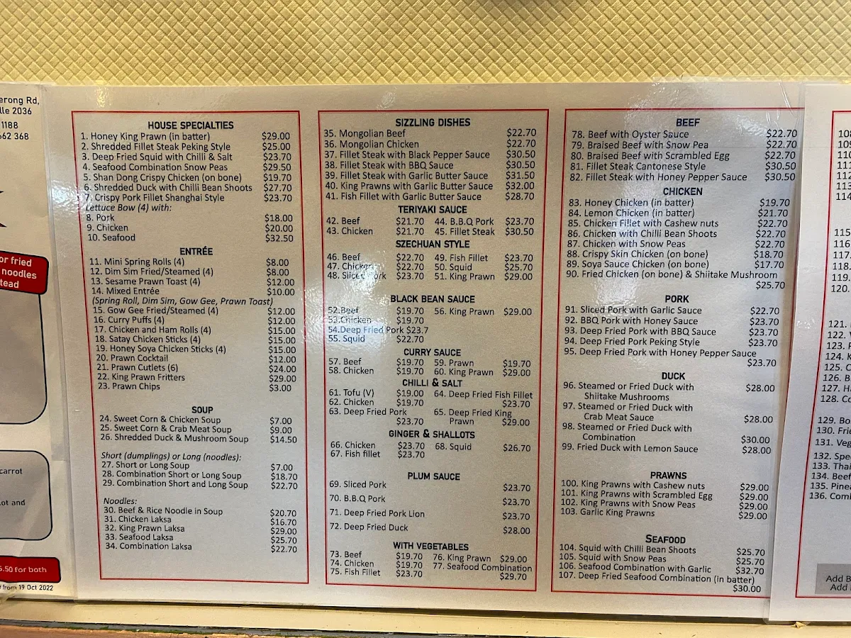 Menu, Southpoint Chinese Restaurant