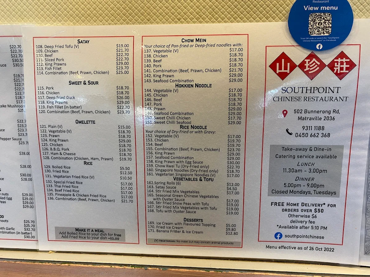 Menu, Southpoint Chinese Restaurant