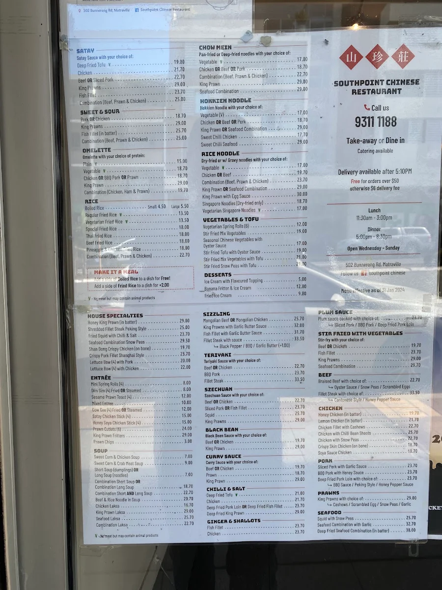 Menu, Southpoint Chinese Restaurant
