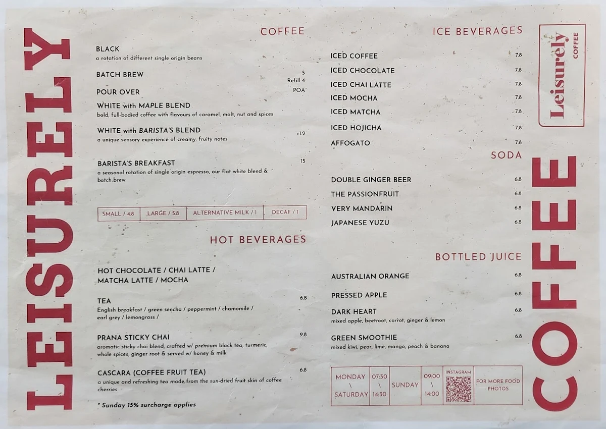Menu, Leisurely coffee