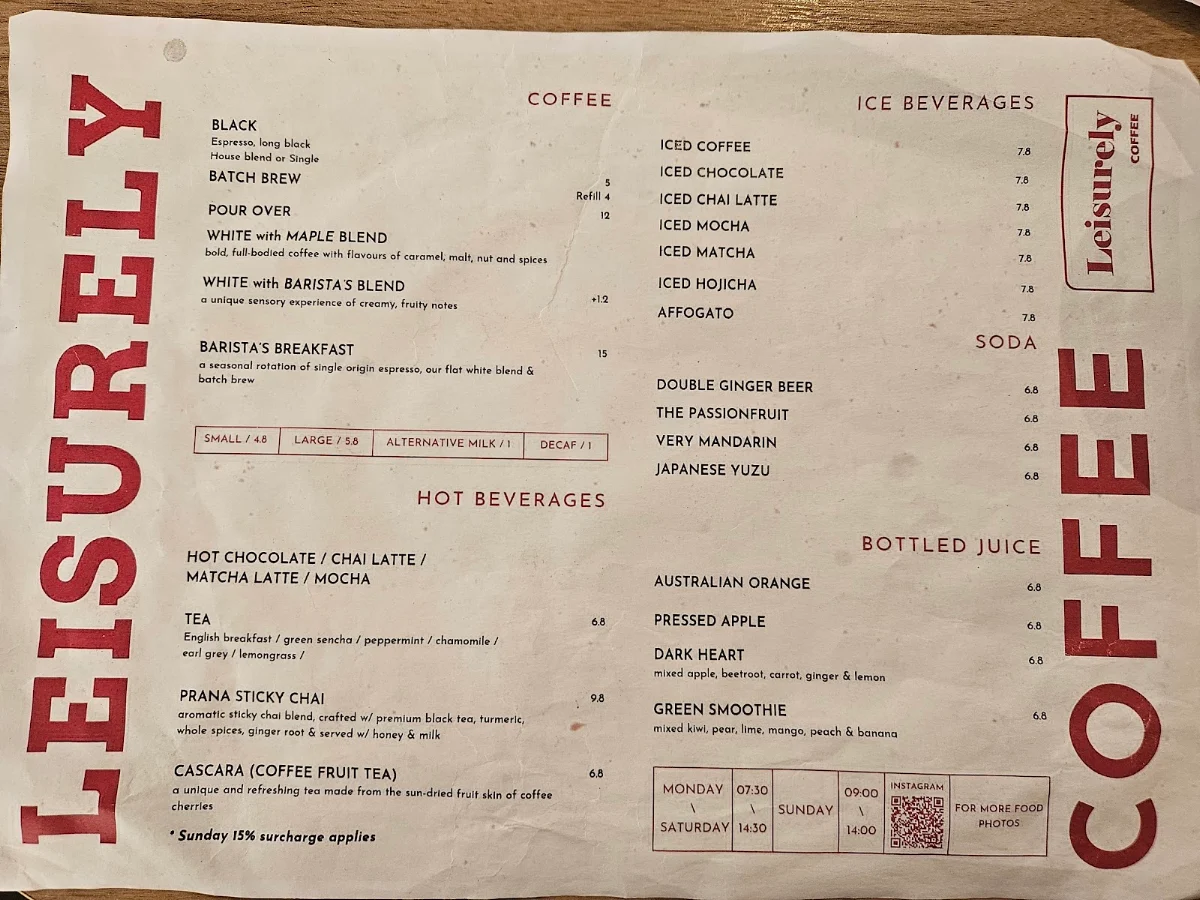 Menu, Leisurely coffee