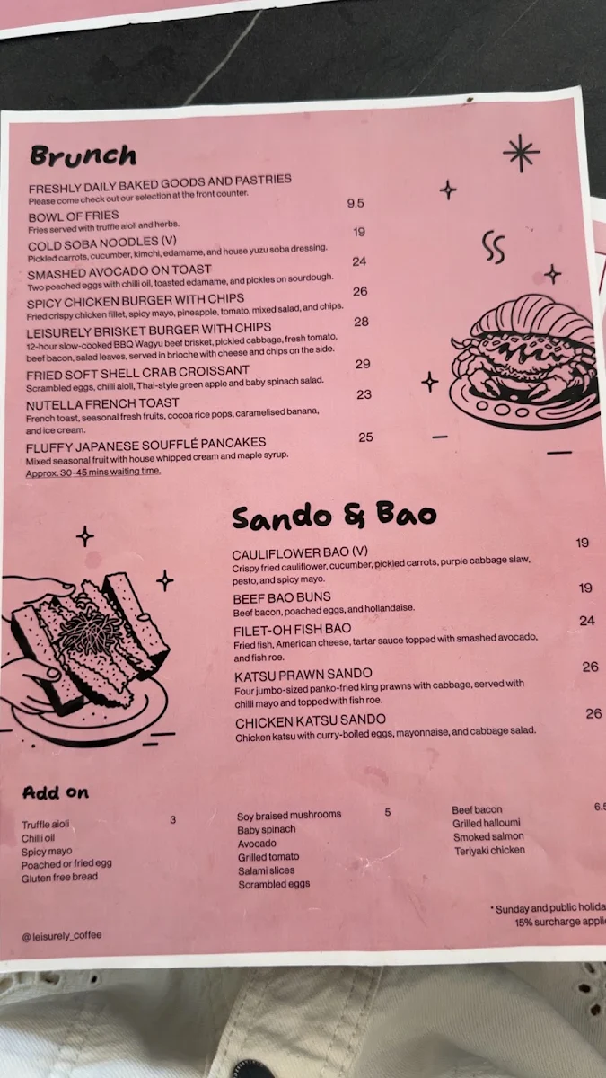 Menu, Leisurely coffee