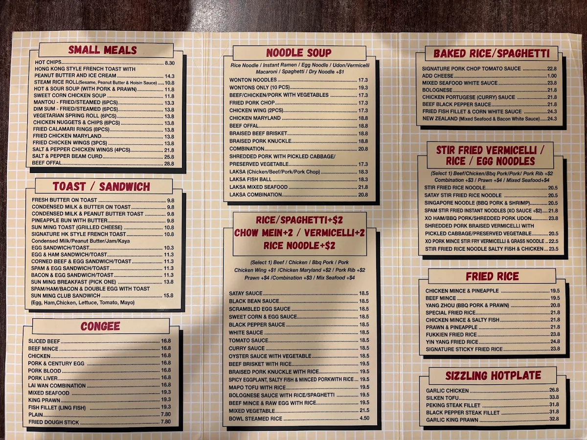 Menu, Sun Ming Hurstville Restaurant