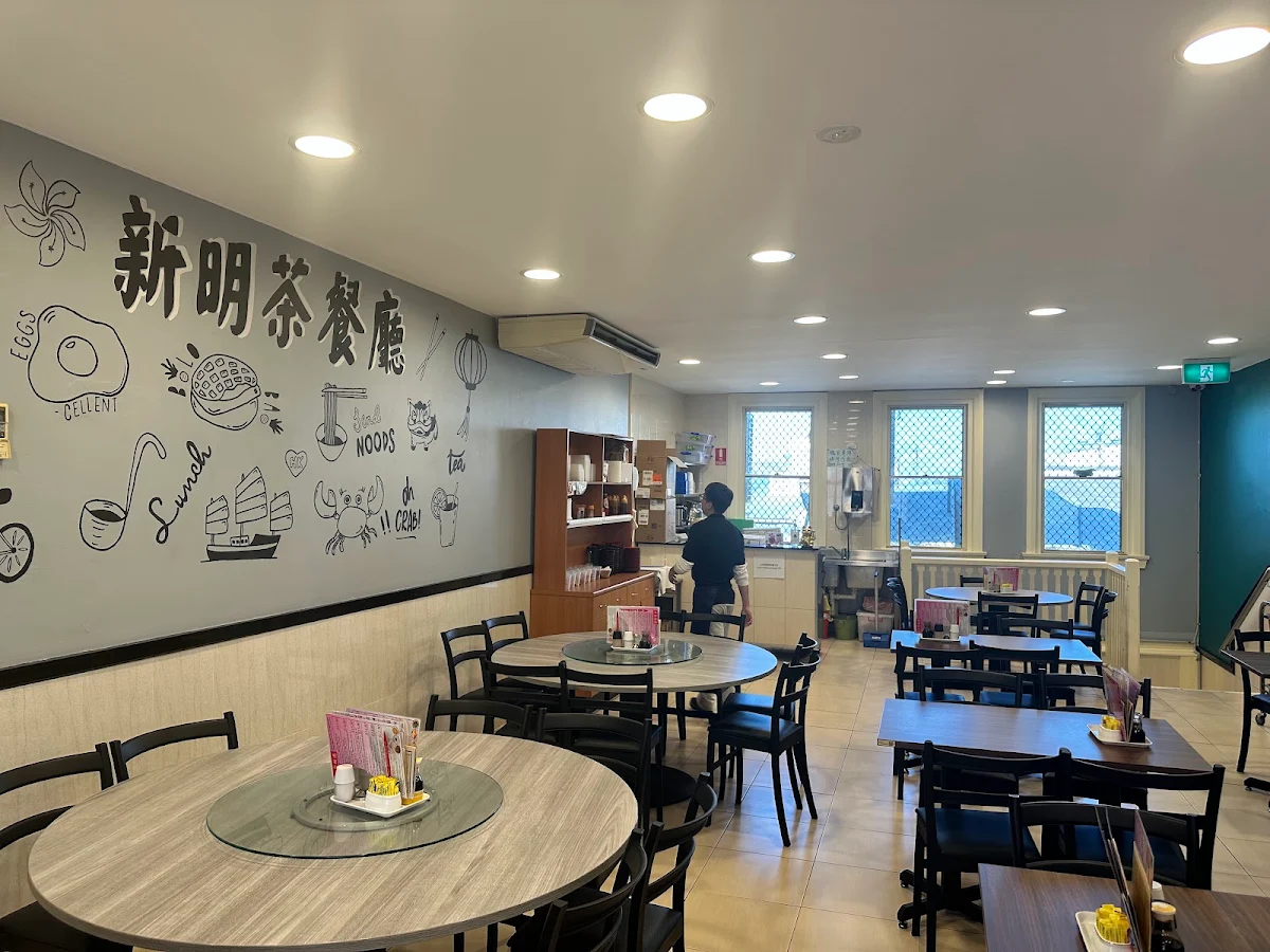 Vibe, Sun Ming Hurstville Restaurant
